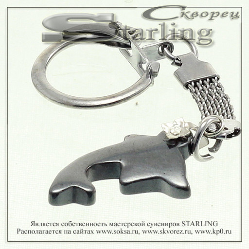 432014 - Брелок гематит  Дельфинчик