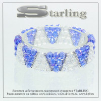 31943626 - Браслет циркон прозрачный и синий Омела