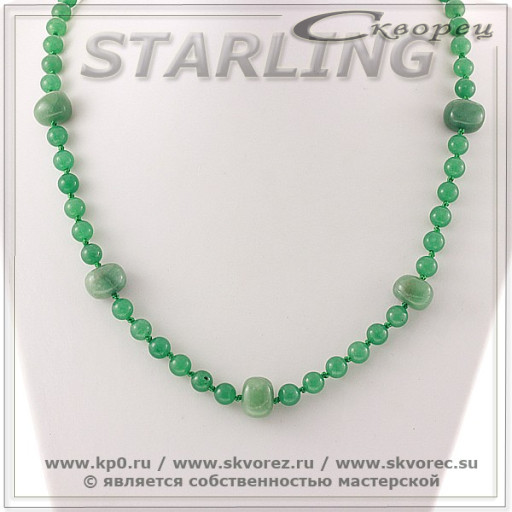 3525174 - Колье нефрит  Оксана