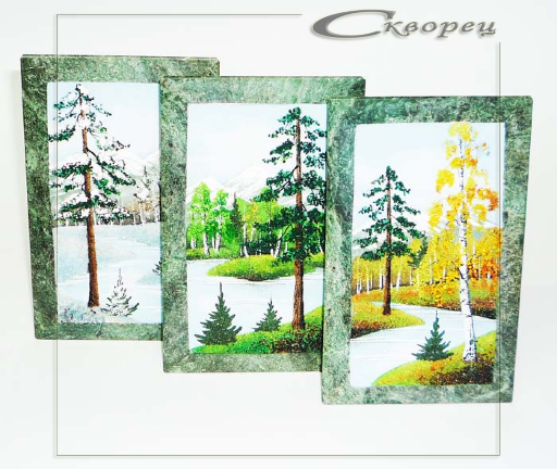 141102 - Открытка № 1