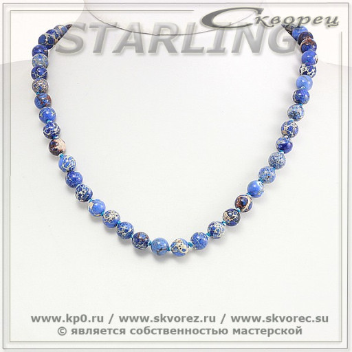 34116387 - Бусы варисцит синий Ш8