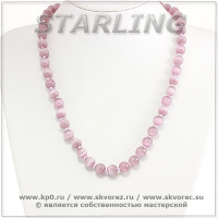 342372981 - Бусы кошачий глаз (хризоберил) орхидеевый Ш10