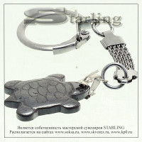 432009 - Брелок гематит  Черепашка