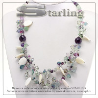 3518770 - Колье флюорит Инесса