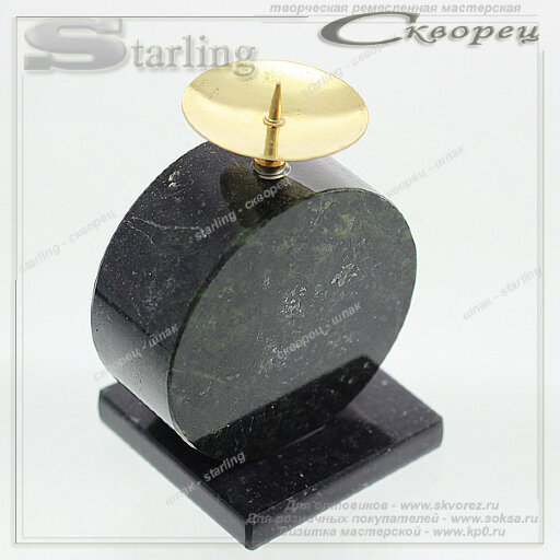 125093 - Подсвечник круг