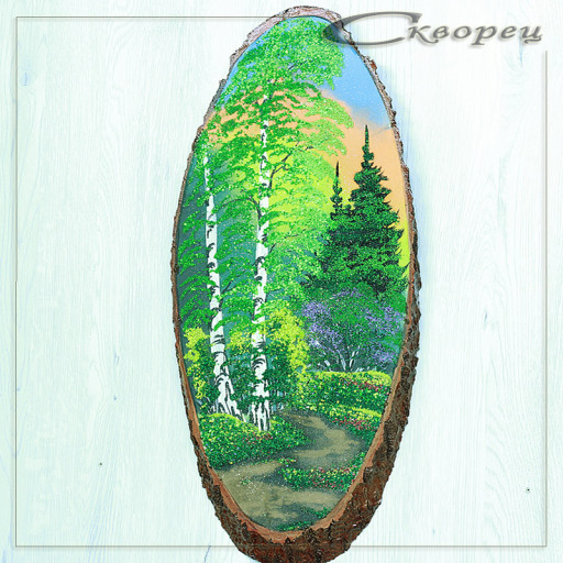 14161037 - Картина на спиле дерева лесная тропинка 65 см лето