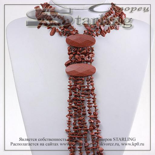 35201190 - Колье авантюрин коричневый  Клеопатра