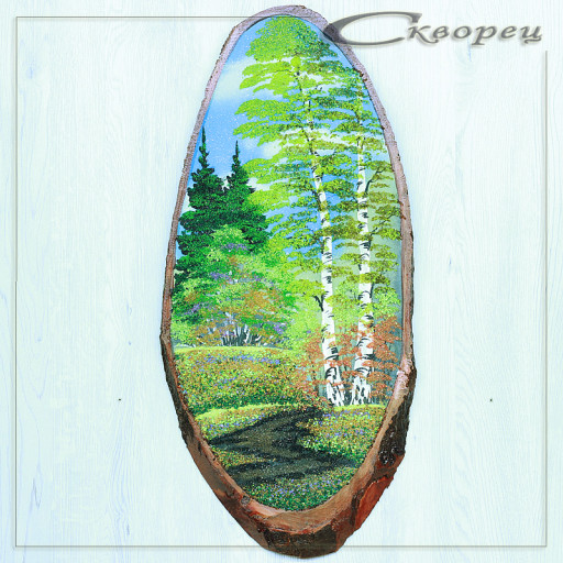 14161067 - Картина на спиле дерева лесная тропинка 65 см осень