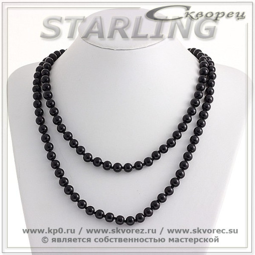 348020287 - Бусы агат чёрный Ш8