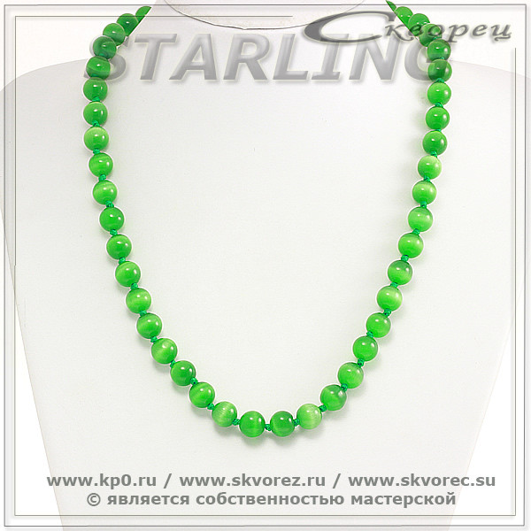 342372281 - Бусы кошачий глаз (хризоберил) травяной Ш10
