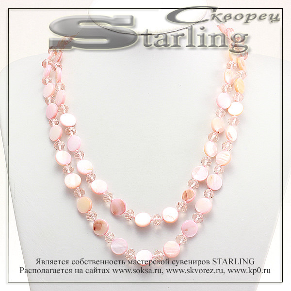 328580426 - Ожерелье перламутр розовый Эльвира