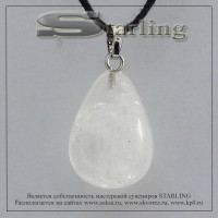 379208 - Кулон хрусталь  КАПК