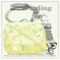 431020228 - Брелок янтарь светлый ТРО32