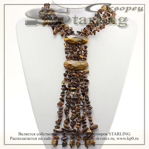 3528290 - Колье тигровый глаз  Клеопатра