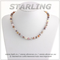 341020994 - Бусы агат облачный глазковый ШО8