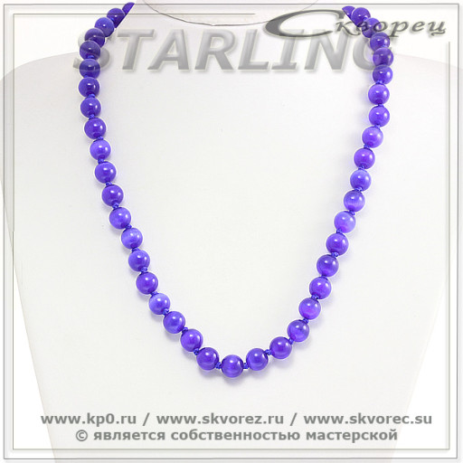 342371881 - Бусы кошачий глаз (хризоберил) тёмно-синий Ш10