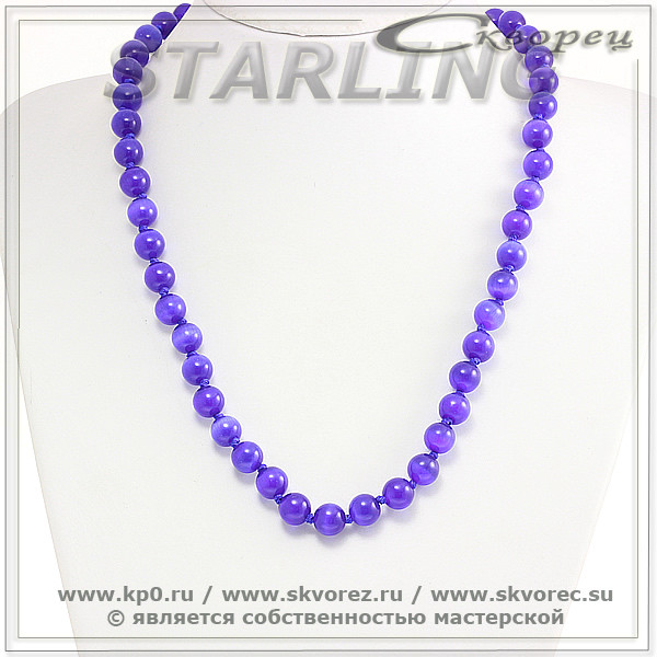 342371881 - Бусы кошачий глаз (хризоберил) тёмно-синий Ш10