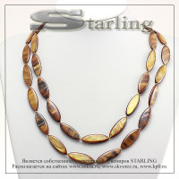 348581436-1 - Бусы перламутр каштановый РЗ