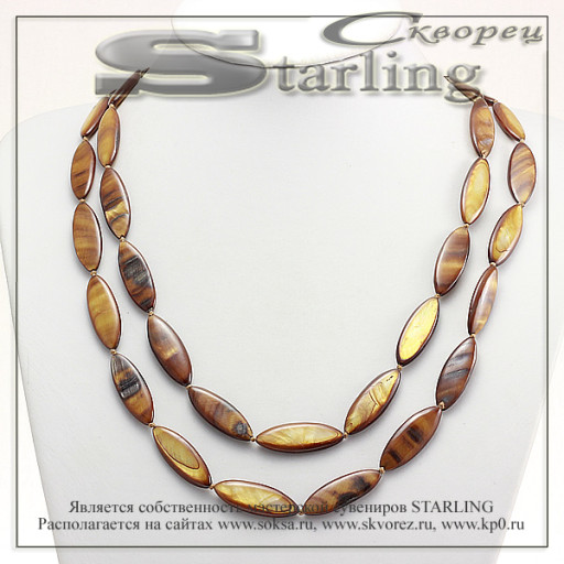 348581436-1 - Бусы перламутр каштановый РЗ