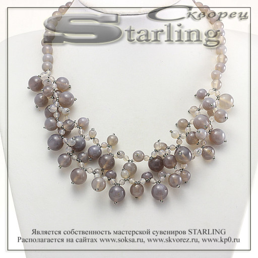 351021248 - Колье агат облачный Розана