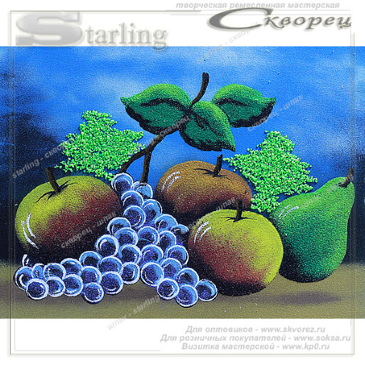 141568 - Натюрморт яблоки, груша и виноград 4