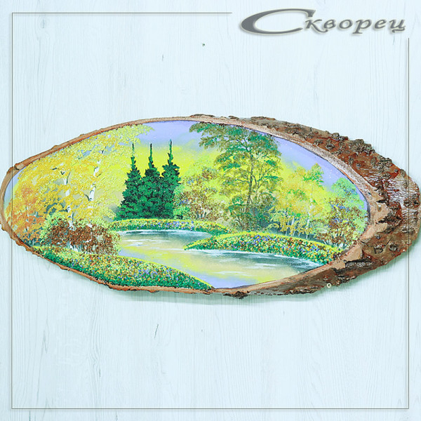 14161074 - Картина на спиле дерева закат в лесу 65 см осень