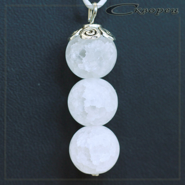 421102 - Подвеска три шарика 10 мм из кварца сахарного