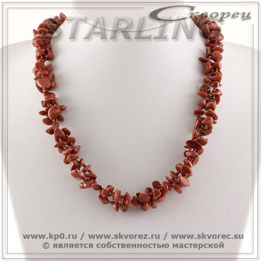 32201168 - Ожерелье авантюрин коричневый Изабелла