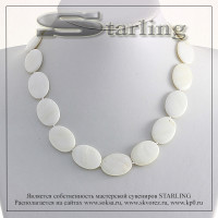 341580254-3 - Бусы перламутр белый ТОВ