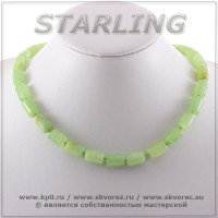 34253116 - Бусы оникс  ЦЛ