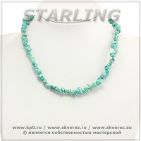 34113203 - Бусы бирюза зелёная ГА5