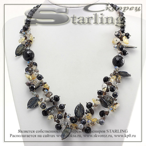 351020870 - Колье агат черный (глазковый)  Инесса