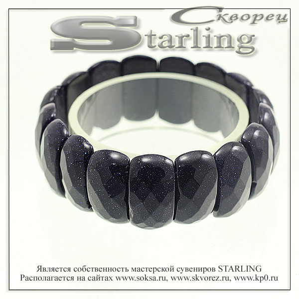 3101254 - Браслет авантюрин синий Лобелия