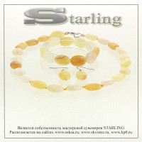 36132354 - Комплект кварц жёлтый ТОВ