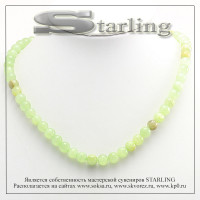 3415387 - Бусы оникс  Ш8