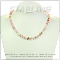 3418896 - Бусы халцедон  КУ8