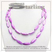 348582036-1 - Бусы перламутр кобальт РЗ