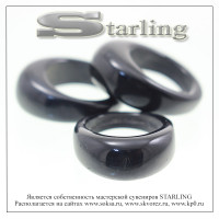 39020233 - Перстень агат черный Капля