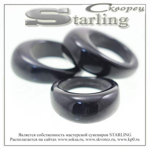 39020233 - Перстень агат черный Капля