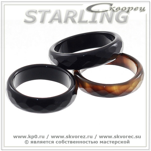 39020216 - Кольцо агат