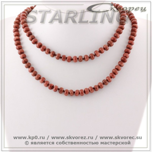 34501196 - Бусы авантюрин коричневый КУ8