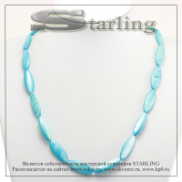 342581236-1 - Бусы перламутр бирюзовый РЗ