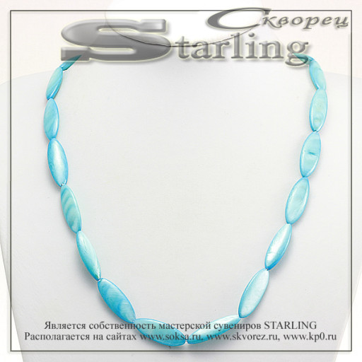342581236-1 - Бусы перламутр бирюзовый РЗ