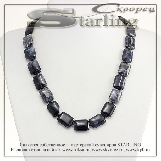 342020857 - Бусы агат чёрный глазковый ТПР