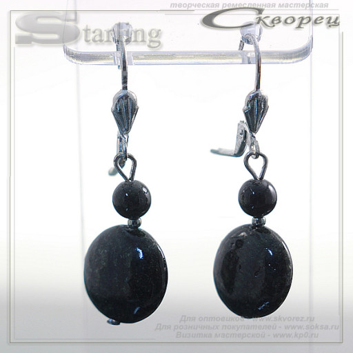 382851 - Серьги змеевик ТКР