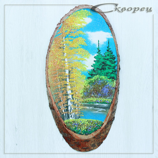 14160463 - Картина на спиле дерева одинокая береза 35 см осень.