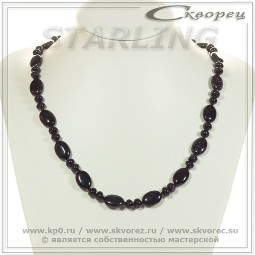 32101223 - Ожерелье авантюрин синий Катерина