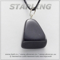 37020202 - Кулон агат чёрный ГН