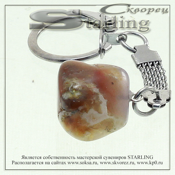 431030202 - Брелок яшма зелёная (змеиная кожа) ГН