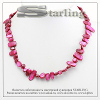 341583305 - Бусы перламутр тёмнорозовый ГА14